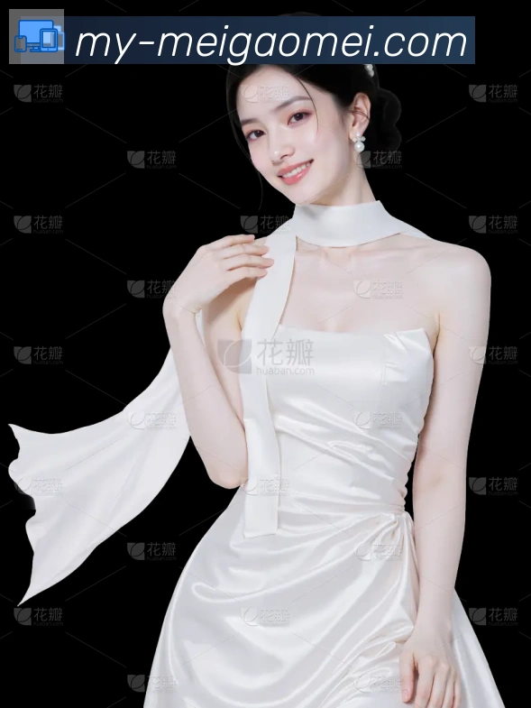 体育赛事